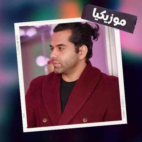 هوای دل ببین باران شده هوای دل ببین باران شده